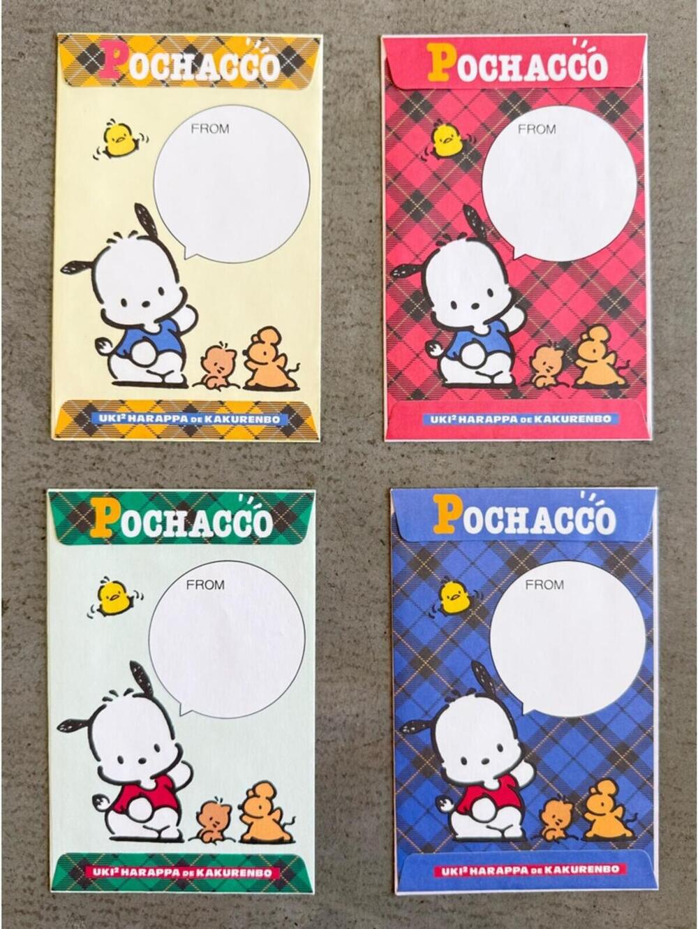 Sanrio / Pochacco Envelope Set / Vintage Kawaii / Korea